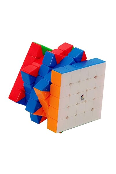 Yuxin Cub magic magnetic Zhisheng Little Magic 5x5x5 fără autocolant