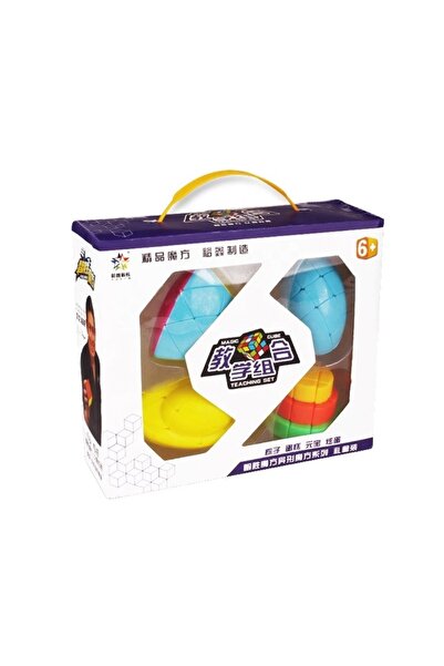 BV Set of 4 cubes: Yuxin Egg 3x3, Cake 3x3, Zongzi, Ingots (Stickerless)