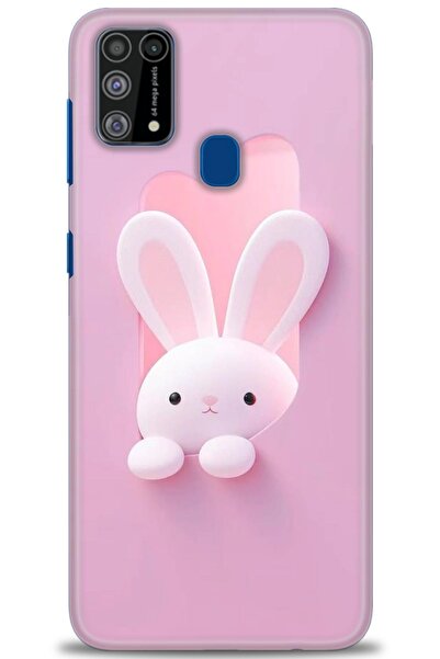 kılıfevreni Samsung Galaxy M31 Uyumlu A+ Plus Kılıf HD Baskılı Kapak - Tasarı...