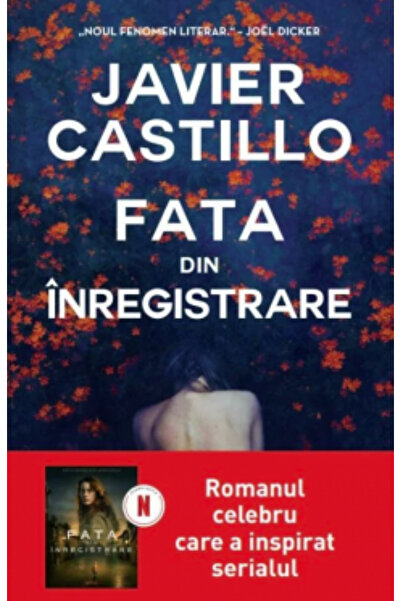 Litera Fata din inregistrare