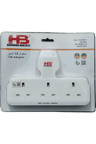 Home Best محول طاقة متعدد المنافذ، قابس المملكة المتحدة 13 أمبير، مناسب للمنزل والمطبخ والمكتب والسفر، معتمد من SASO