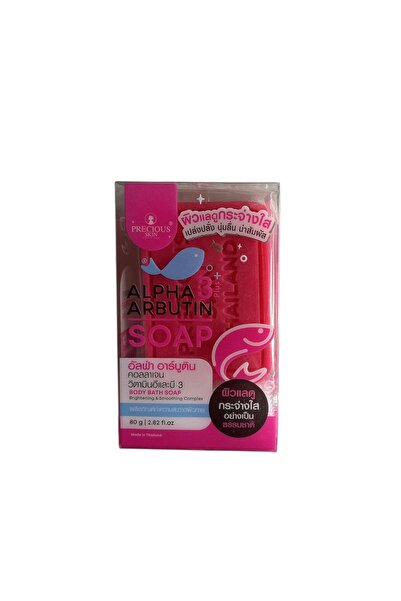 PRECIOUS SKIN alpha arbutin soap 80g