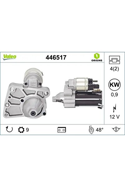 VALEO 446517 متوافق مع محرك مارس 12417540897 12417550017 12417552105