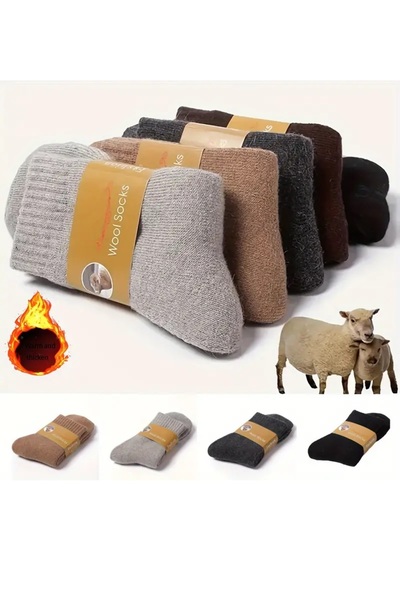 Generic S & A Men's 5-Pack Winter Socks — Wool-Cotton Blend, Heavy Mid-Length, Thick Warm Formal Socks (Mu