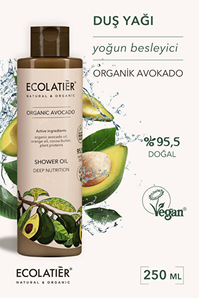 ECOLATIER Duş Yağı Organik Avokado – % 95,5 Doğal Vücut Bakımı, Nemlendirici ...