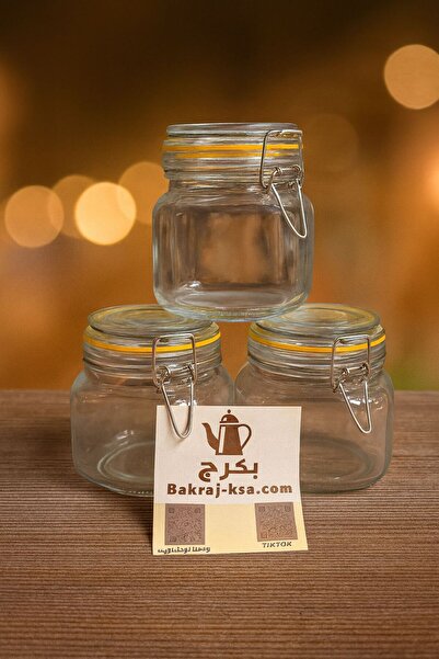 bakraj برطمان زجاج سعة 500 جرام صغير نصف كيلو طقم 3 قطع