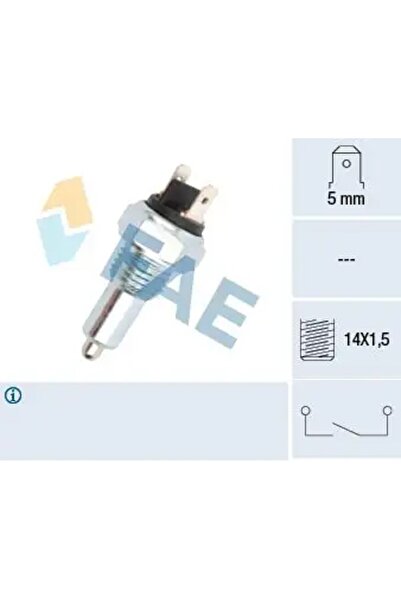FAE 41090 مانع الارتداد عند الرجوع للخلف 225717 3416102 34161026