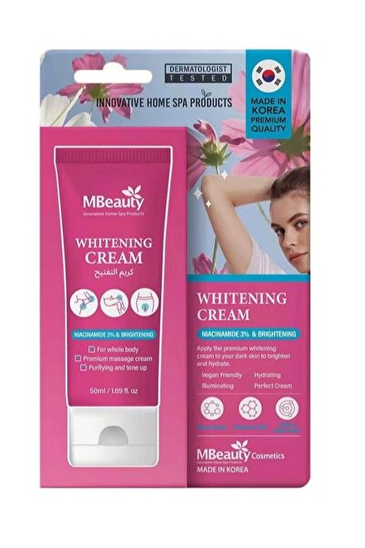 MBeauty كريم تبييض 50 مل