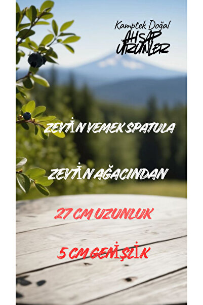 kamptek kamp teknolojisi Kamptek Wooden Natural Olive Wood Standard Spatula 27 cm