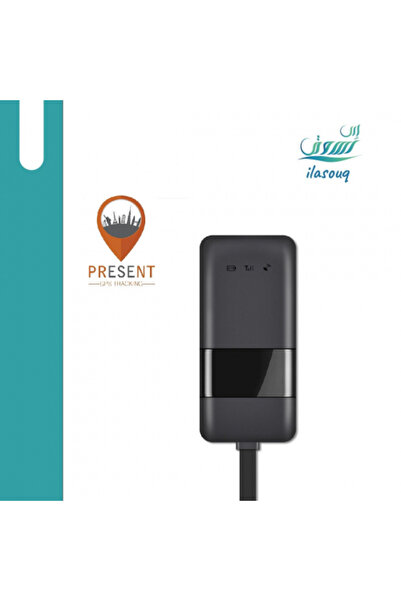 present Vehicle Tracker - Small and Simple Vehicle Tracking Device
