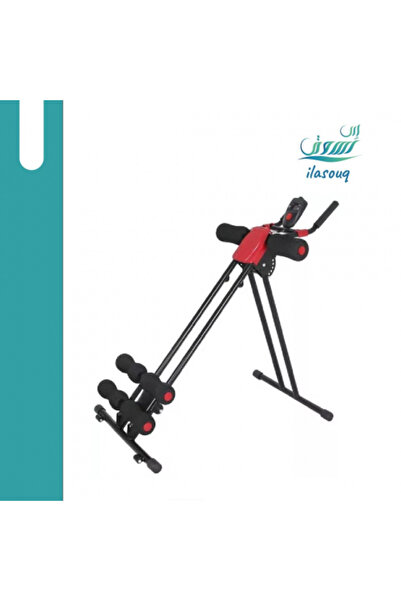 FITNESS Power Plank Abdominal Trainer