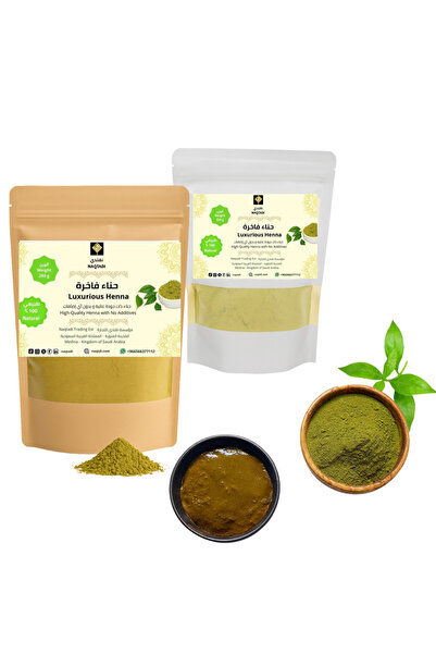 naqtadi حناء طبيعية 100% – مسحوق حنا فاخر لصبغ الشعر والعناية بفروة الرأس ( 250 جرام )