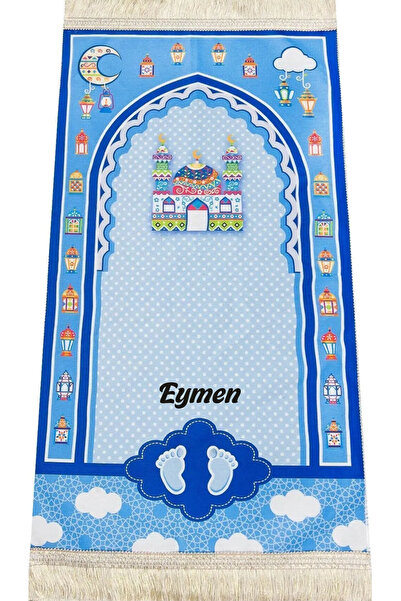imzatasarım İSİMLİ Mavi Çocuk Seccadesi - Çocuklar İçin Seccade İsme Özel Kişiye Özel (45*90 cm)