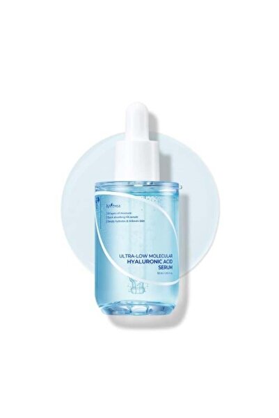 Asentry مصل حمض الهيالورونيك (جزيئات منخفضة للغاية) 50 مل