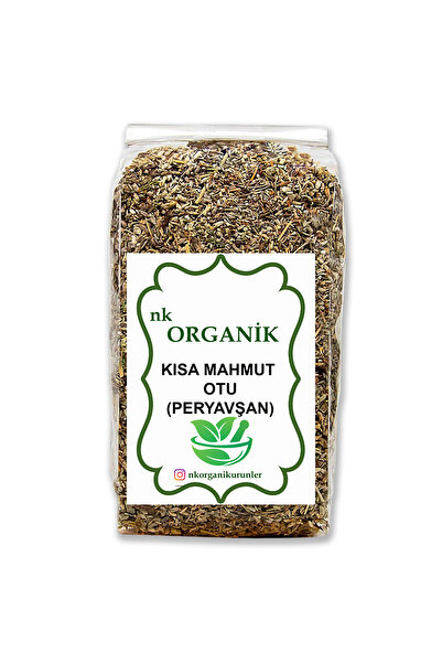 nk organik Kısa Mahmut Peryavşan Otu 25gr