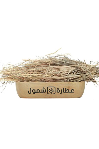 SHMOOOL 125 gm of thyme