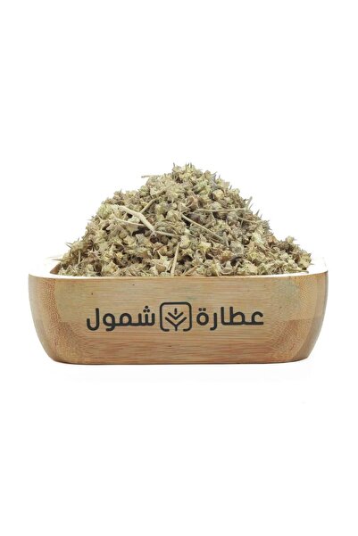 SHMOOOL الحسك 250 جم