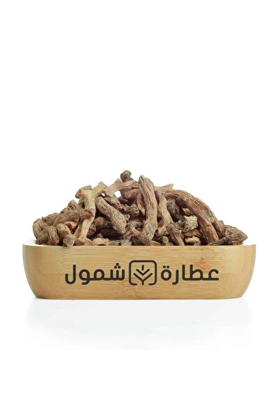 SHMOOOL عشبة رجل الأسد 250 جم