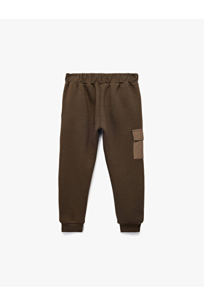 Koton Джогинг панталони с детайлни джобове и шнур в талията