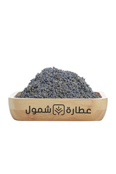 SHMOOOL Chinese Lavender 125g