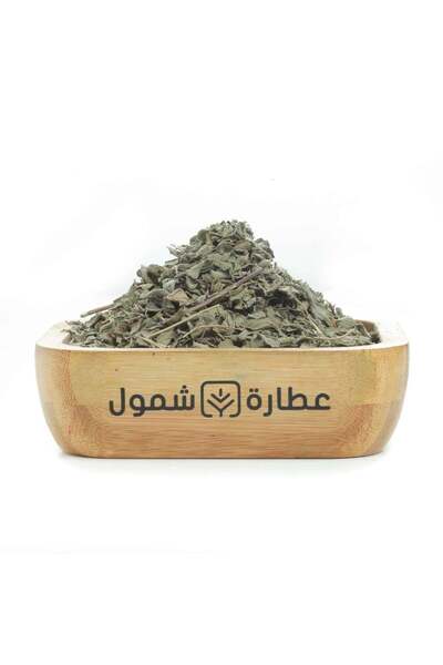 SHMOOOL الزعتر السوري 125 جم