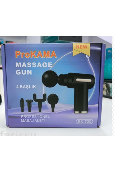 Power Path with confidence Prokama 4-Head Massager Bk-720