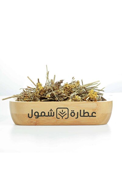 SHMOOOL Achillea 125g