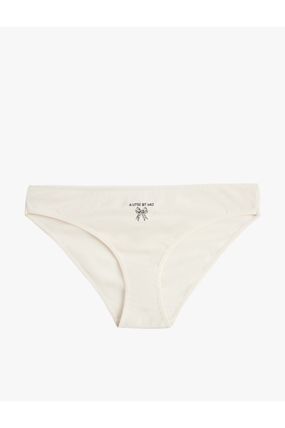 Koton Ribbon Printed Comfortable Fit Leopard Patterned Cotton 3-Piece Brief Panties Set