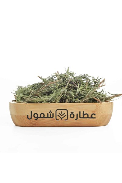 SHMOOOL Organic Rosemary 50g