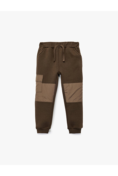 Koton Джогинг панталони с детайлни джобове и шнур в талията