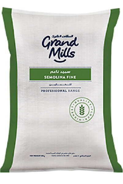 Grand Mills دقيق السميد - كيس 50 كجم