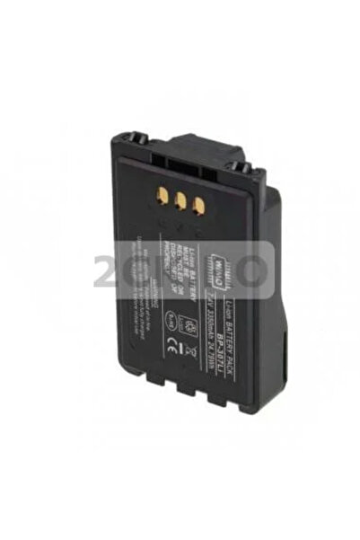 WIMO Baterie pentru Icom 3350 mAh