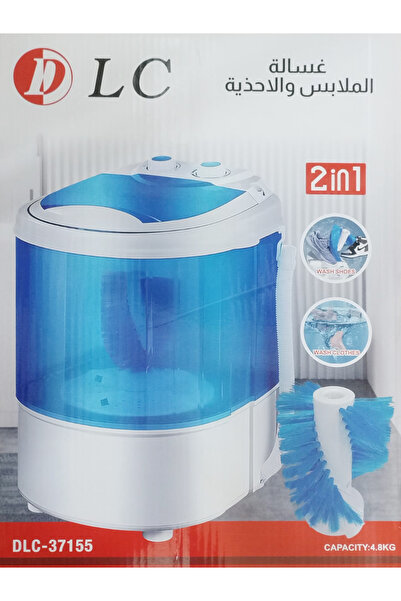 DLC 37155 غسالة ملابس وأحذية 2 في 1 سعة 4.8 كجم