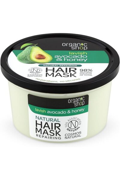 organic shop قناع الشعر بالأفوكادو والعسل، متجر عضوي، 250 مل