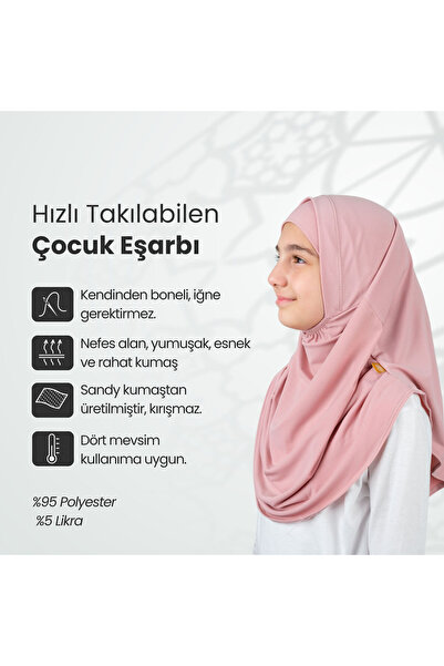 ihvan online Practical Ready-To-Wear Children's Shawl with Bonnet, Pink