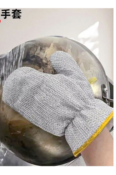 HZL HOME 1 Adet İnox Telli Lif -Temizleme Eldiveni,Zor ve İnatçı Kir Temizlem...
