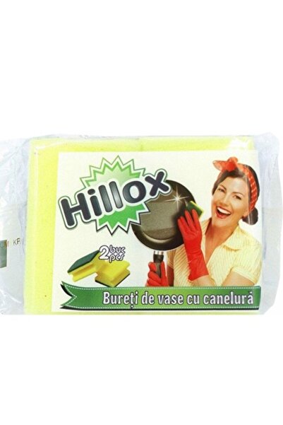 Hillox Ribbed Dish Sponges Pack 6 x 2pcs