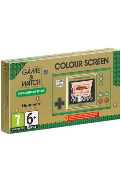 Nintendo Game & Watch: The Legend of Zelda handheld console