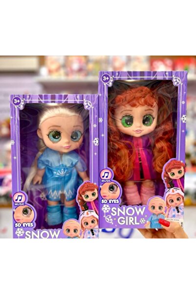 Sale4u Set de 2 păpuși Elsa și Anna, muzicale, cu ochi 5D și detalii realiste...