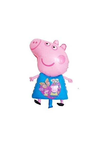 Domi Party & Gifts Balon folie George (Peppa Pig), 70 cm