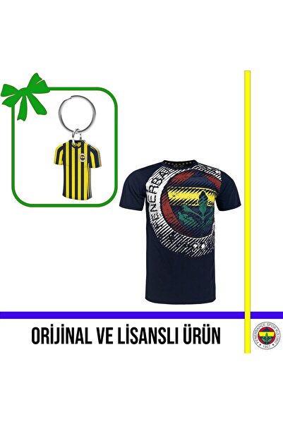 Fenerbahçe Lisanslı 6 Renk Logolu Lacivert T-Shirt ve Forma Anahtarlık