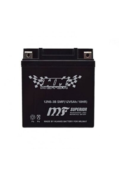Wilmat Motorcycle/Scooter Battery 12V 6Ah 12N5-3B SMF (Gel)