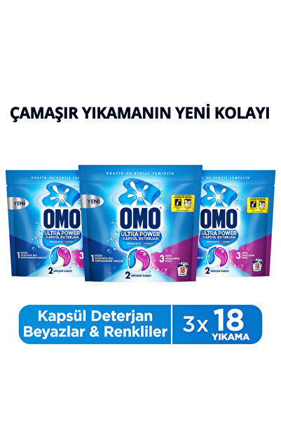 Omo Ultra Power Kapsül Deterjan Beyazlar ve Renkliler 18 Yıkama x3