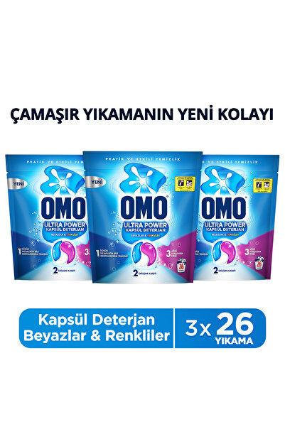 Omo Ultra Power Kapsül Deterjan Beyazlar ve Renkliler 26 Yıkama x3