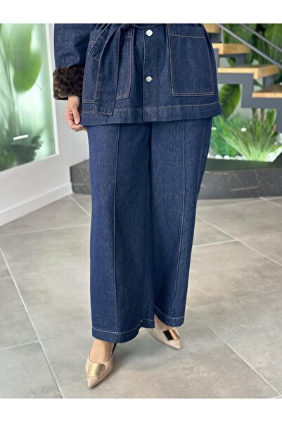 İkoll بنطلون جينز نسائي ذو أرجل واسعة ولون أزرق داكن