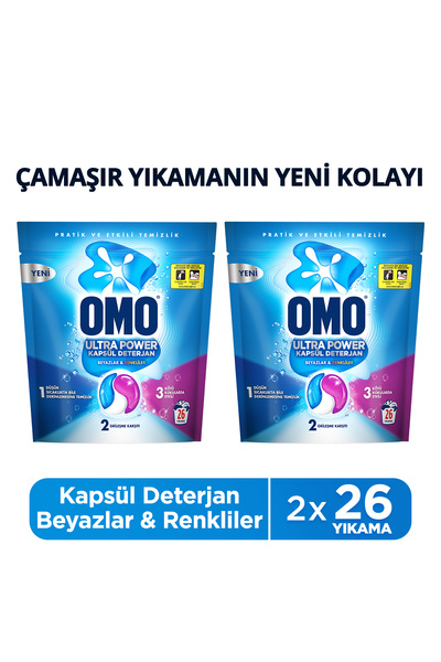 Omo Ultra Power Kapsül Deterjan Beyazlar ve Renkliler 26 Yıkama x2
