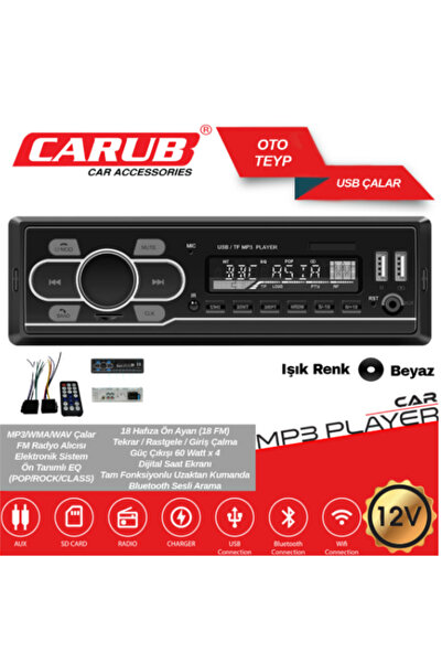 KAPOTO Çift Usb Girişli Beyaz Işıklı Bluetooth Oto Teyp Araba Teybi Radyo Usb...