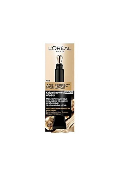 L'Oreal Paris L'Oréal Age Perfect Cremă Iluminatoare Mation 15ml