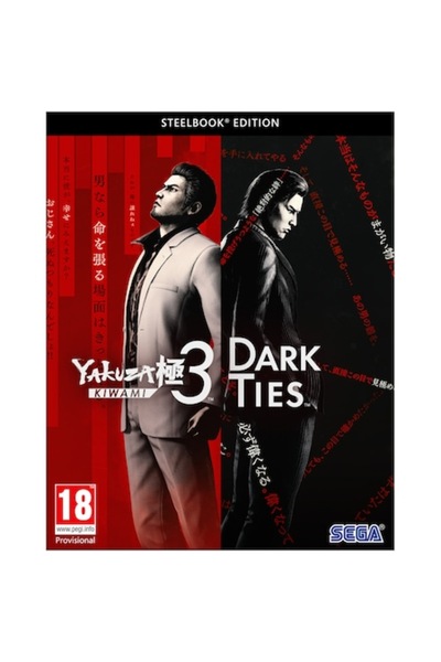 SEGA Yakuza Kiwami 3 & Dark Ties Steelbook Edition (Code) for PC