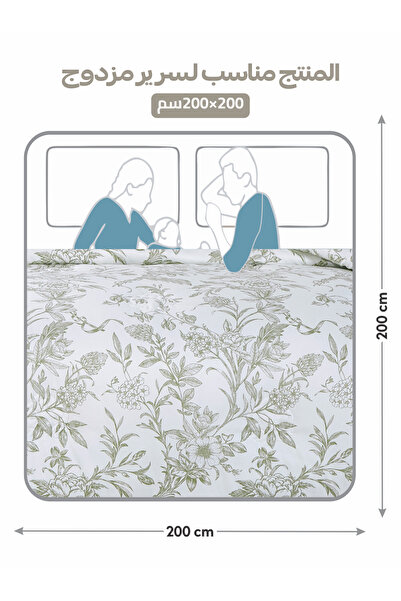 Doona 6-Piece Comforter Set - King Size 260x240cm, Printed, All Season, Microfiber, 350 GSM Filling.